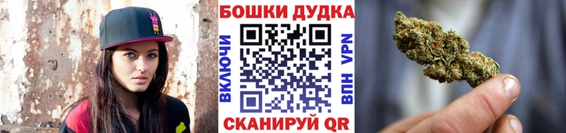 Хочу наркоту Суздаль KRAKEN ONION МЕФ СК ГАШИШ Кокаин Марихуана
