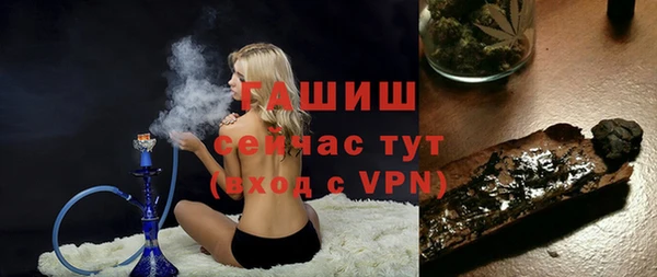 прущие крисы Мегион