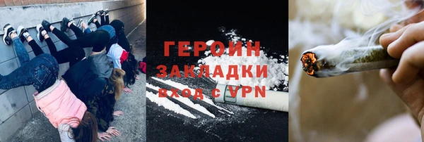 бутик Медвежьегорск