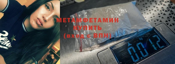 крисы Лихославль