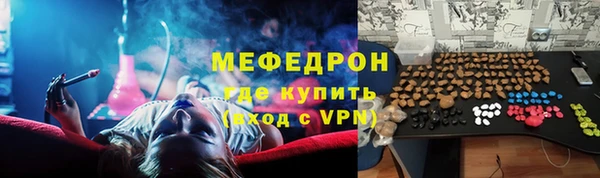 ПСИЛОЦИБИНОВЫЕ ГРИБЫ Сураж