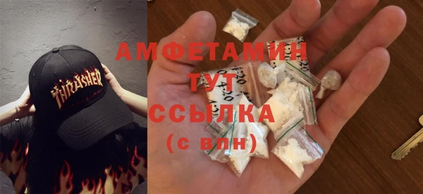 гидропоника Сретенск
