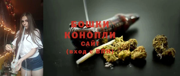 крисы Лихославль