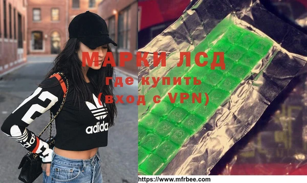 прущие крисы Мегион