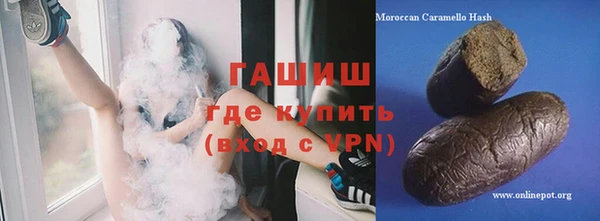 крисы Лихославль