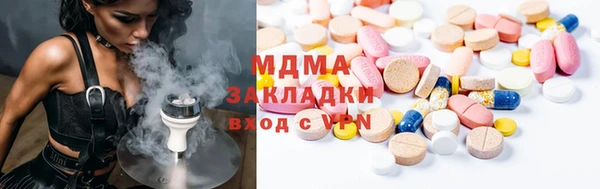 крисы Лихославль