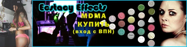 каннабис Лагань