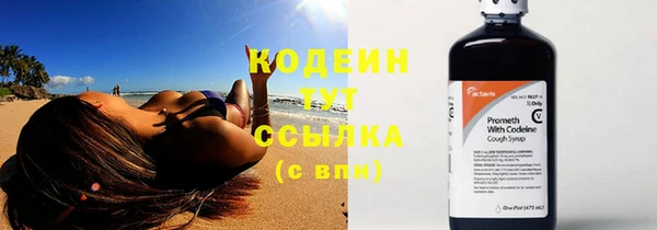MDMA Premium VHQ Лиски