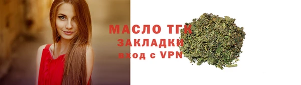 дурь Медногорск