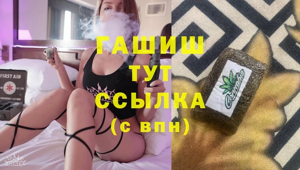 прущие крисы Мегион