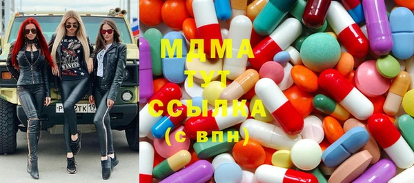 бутик Медвежьегорск