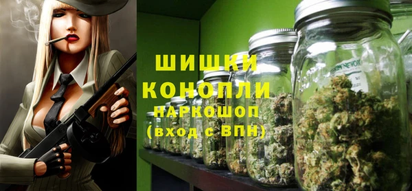 бутик Медвежьегорск