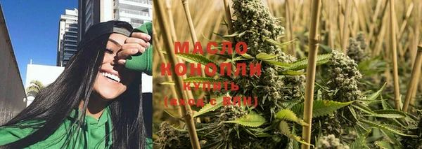 крисы Лихославль