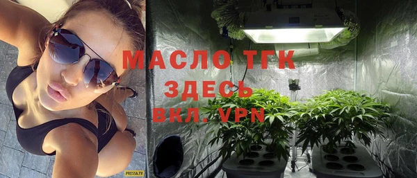 MDMA Premium VHQ Лиски