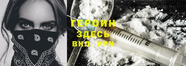 бутик Медвежьегорск