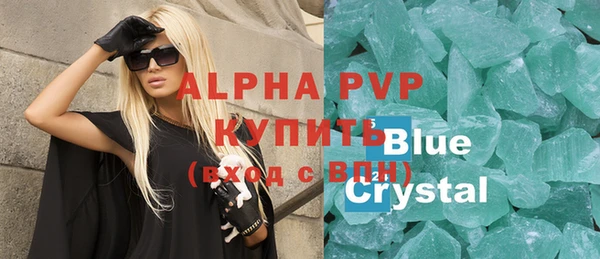 бутик Медвежьегорск