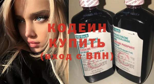 прущие крисы Мегион