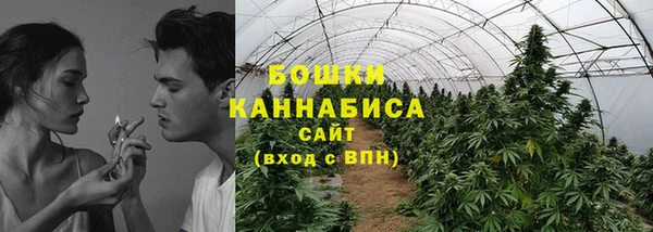 а пвп мука Ладушкин