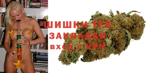 дурь Медногорск