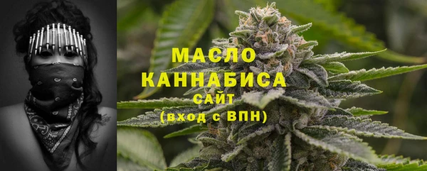 дурь Среднеуральск