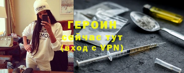 MDMA Premium VHQ Лиски