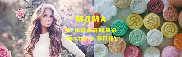крисы Лихославль