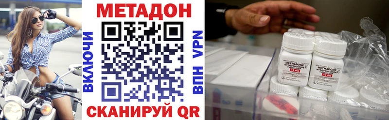 omg tor Суздаль МЕТАДОН мёд