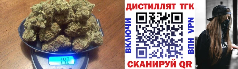 darknet Telegram  как найти наркотики  Суздаль  ТГК жижа 