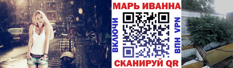 купить наркоту  Суздаль  МАРИХУАНА AK-47 